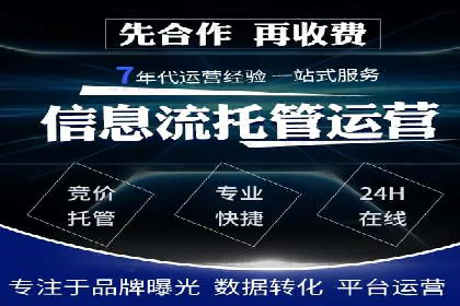 案例分享：信息流广告投放内容创新